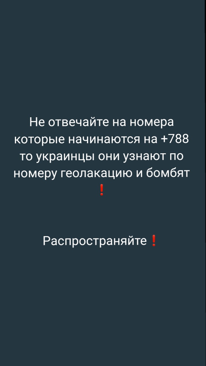 Looky_173278094993688