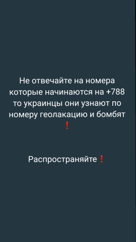 Looky_173278094993688 в LOOKY. . 