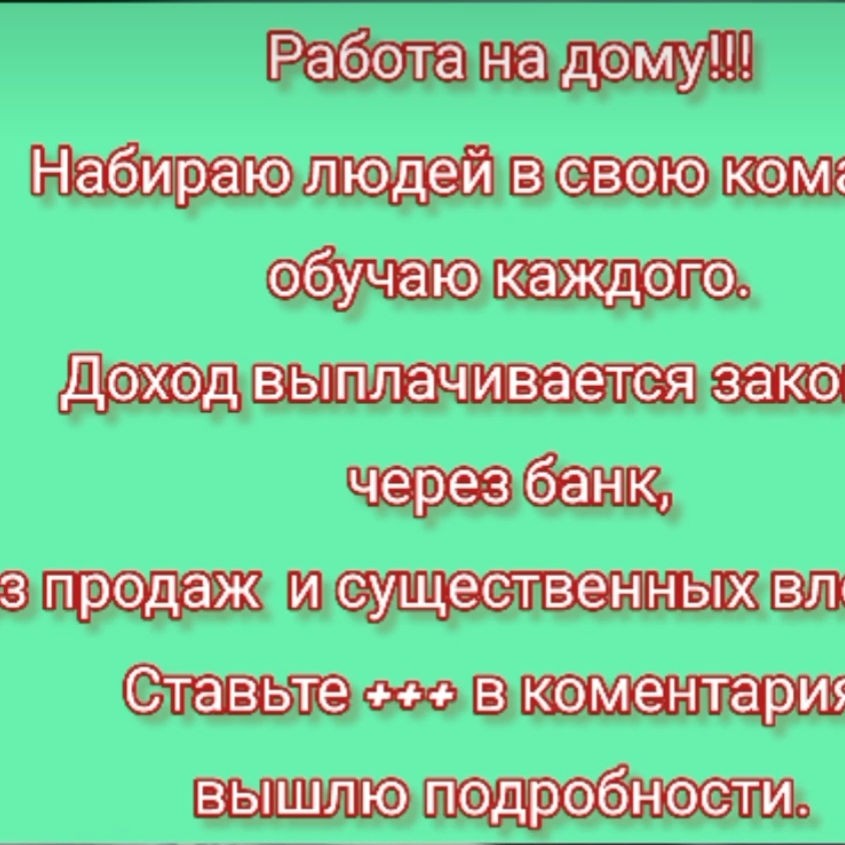 Looky_1673065327371