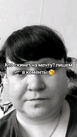 Татьяна в LOOKY. . [#looky_рекомендации...