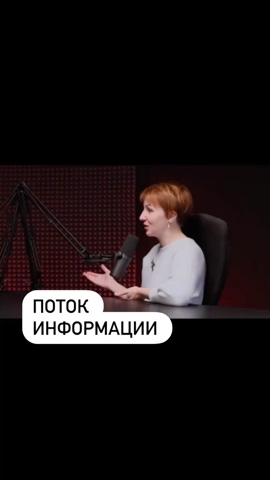 putezoterika in LOOKY. #эзотерика,#духовность,#медитации,#развитие. Сколько всего интере...