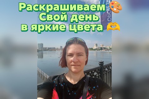 tropingold в LOOKY. #11-е_августа_223/365,#банкротство,#юридическаяпомощь,#чистыйлист,#вторникдлядуши,#милосердиевзаконе. #11-е_августа_223/36...