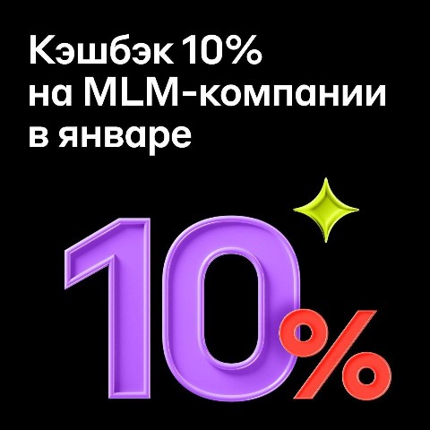 lenka_letkaenka в LOOKY. #кешбекдо100. Такую карту можно за...