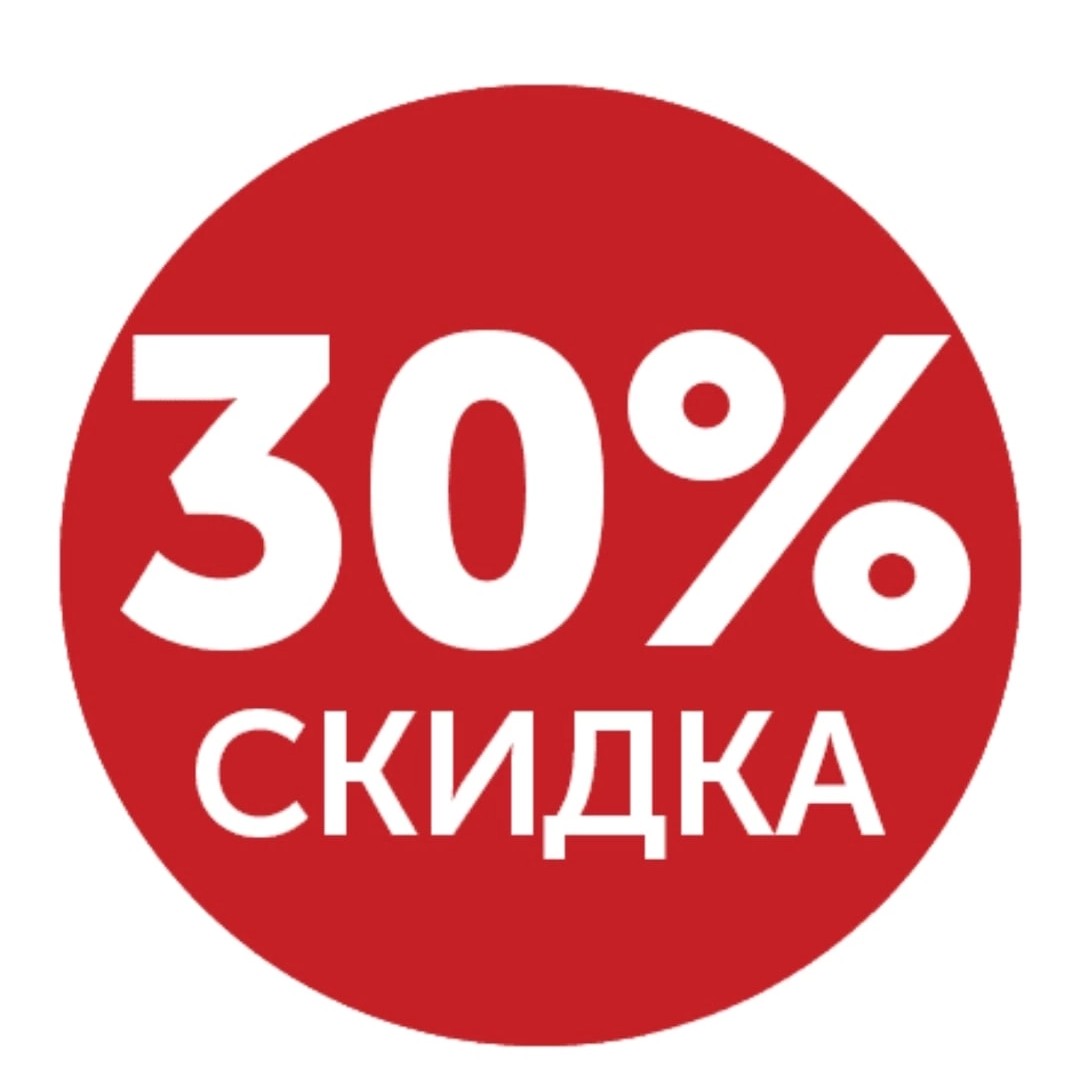Ждём на кофе и примерку!
