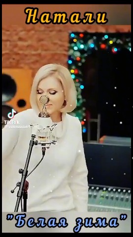 Галина Аллерт in LOOKY. . 
