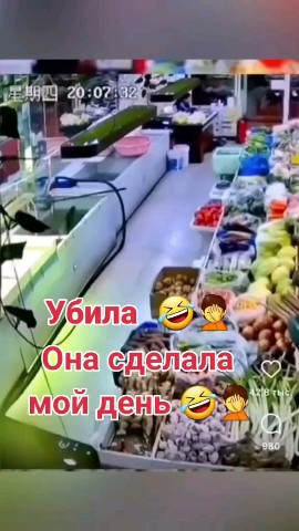 Looky_1695756824340 в LOOKY. #рыба,#магазин. [#юмор](юмор) #рыба ...