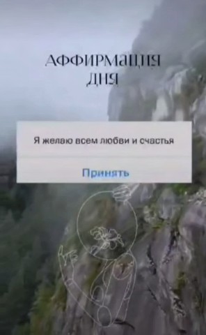 Looky_1687528915883 в LOOKY. . 🩷Доброго утра, мои ...