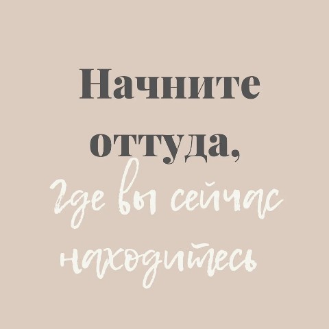 r.shatilov в LOOKY. . О своей фигуре мы за...