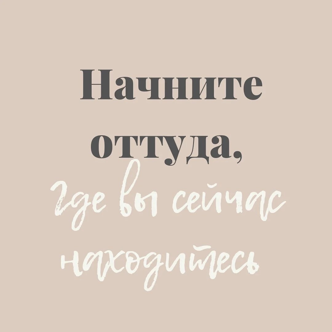 r.shatilov in LOOKY. . О своей фигуре мы за...