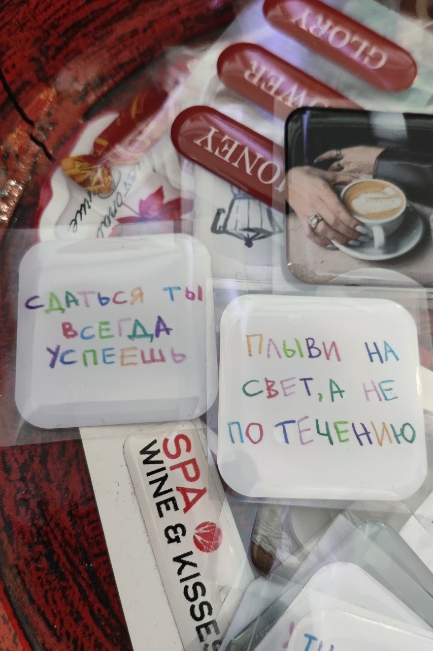 nezabudk_a1 в LOOKY — 🌺🌞всем хороших выходных и прекрасного настроения❤