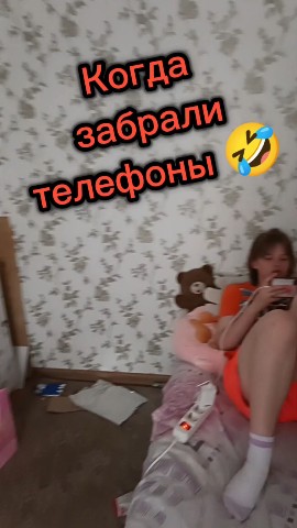 ВераШоу в LOOKY. . 🤣🤣🤣#ржака [#ржака...