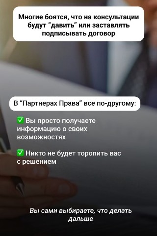 Ольга в LOOKY. . Голая правда о банкр...