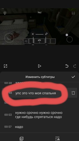 ЗСКФ в LOOKY. . Чисто говоря, я рабо...