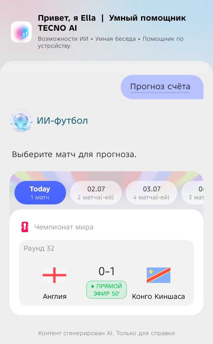 shig67 в LOOKY — публикация