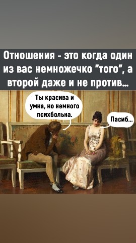 Looky_1690283321772 в LOOKY. #milo_i_smeshno,#LOOKY_топ,#мило_и_смешно,#милоиСмешно,#miloismeshno,#мило,#смешно,#смех,#Looky_you. #milo_i_smeshno
#LOO...
