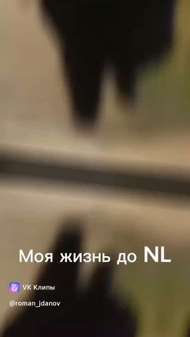 Венера в LOOKY. . Вот такой прекрасный...