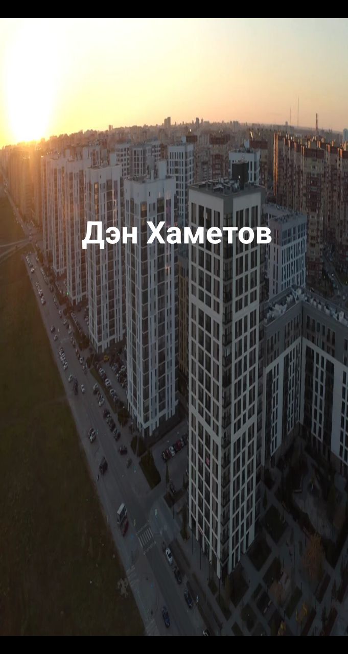Дэн Хаметов в LOOKY. #Ночь,#Бессонница,#ПостПанк,#русскийрок,#Рок,#Одиночество,#Безответнаялюбовь,#Ночнойгород,#музыка,#песня,#песня,#Music,#Фонари,#НЕлюбовь,#НачинающийМузыкант,#ИндиРок,#НоваяПесня,#LOOKY_топ,#рилсы,#гитара,#музыкальныйальбом,#русскаямузыка. Всем привет, это мой...