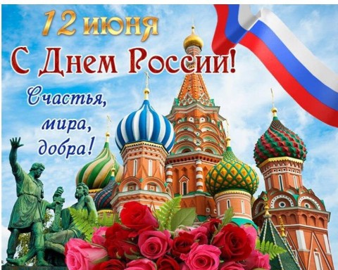 Игорь в LOOKY. . 