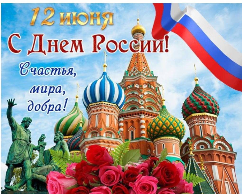 Игорь в LOOKY — публикация