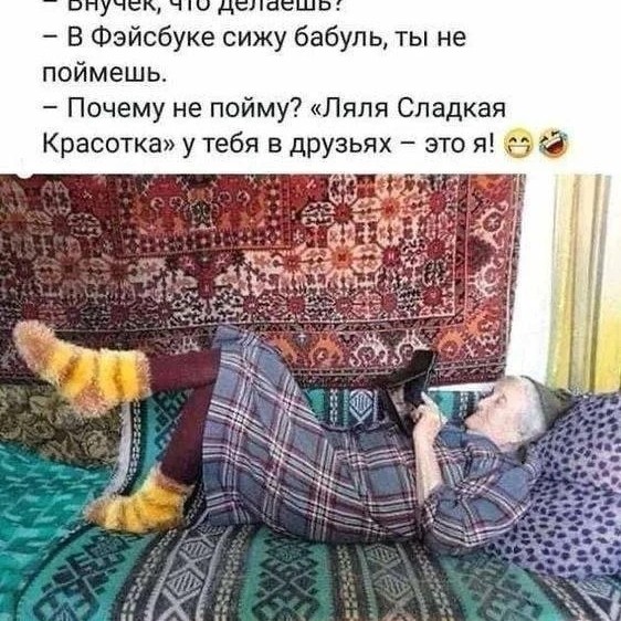 Мила в LOOKY — публикация