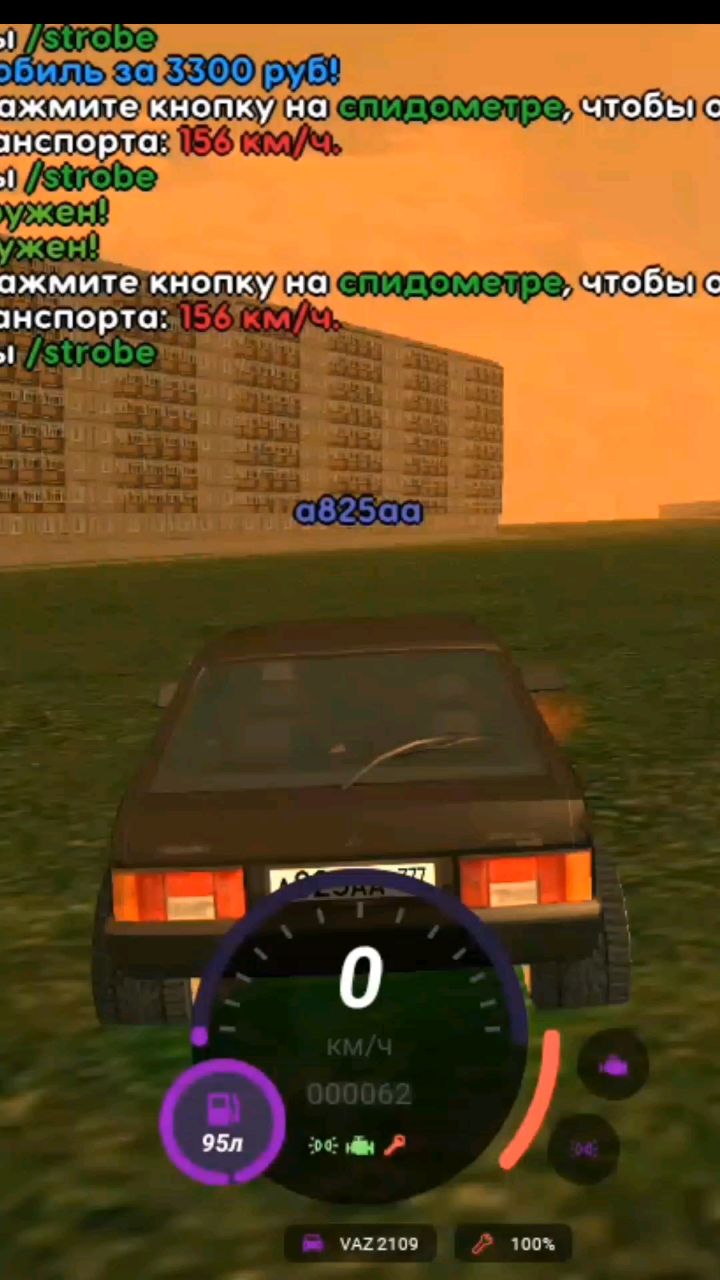 Алексей в LOOKY. . Ваз2109 или ВАЗ2114?...