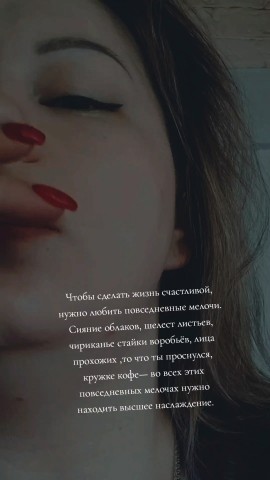 EVA_ в LOOKY. #жизнь. #жизнь