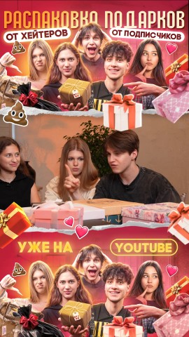 Looky_172387952818565 в LOOKY. . Видео УЖЕ на канале)...