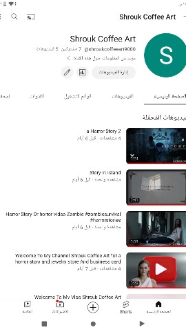 Looky_1686376279175 в LOOKY. . Follow me YouTube ch...