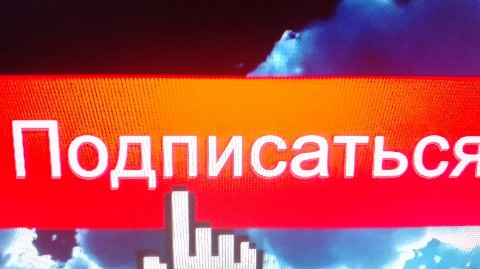 даня_pro_gemes в LOOKY. . Подпишись
