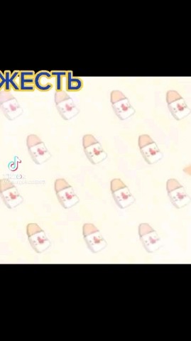 kirill_lox in LOOKY. . Скример
