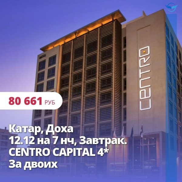 Карта мира Турагент в LOOKY — фото 2