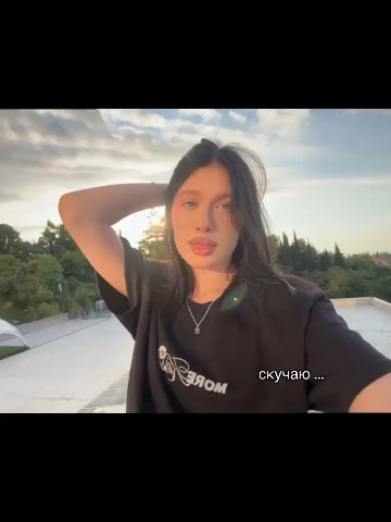 Сладкий Снегопад в LOOKY — публикация