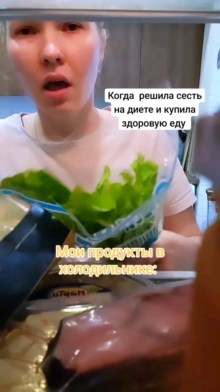 Марина в LOOKY. #юмор,#смешноевидео,#прикол. #юмор #смешноевидео ...