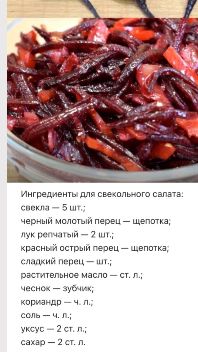  в LOOKY — публикация