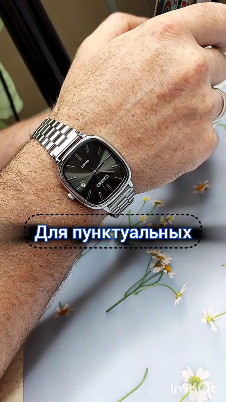 Анастасия зефир в LOOKY. . арт вб 223399683 при...