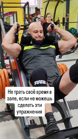 evgeniycrushmonster в LOOKY. #sport,#sportlife,#gym,#gymlife,#powerlifting,#bodybuilding. #sport #sportlife #g...