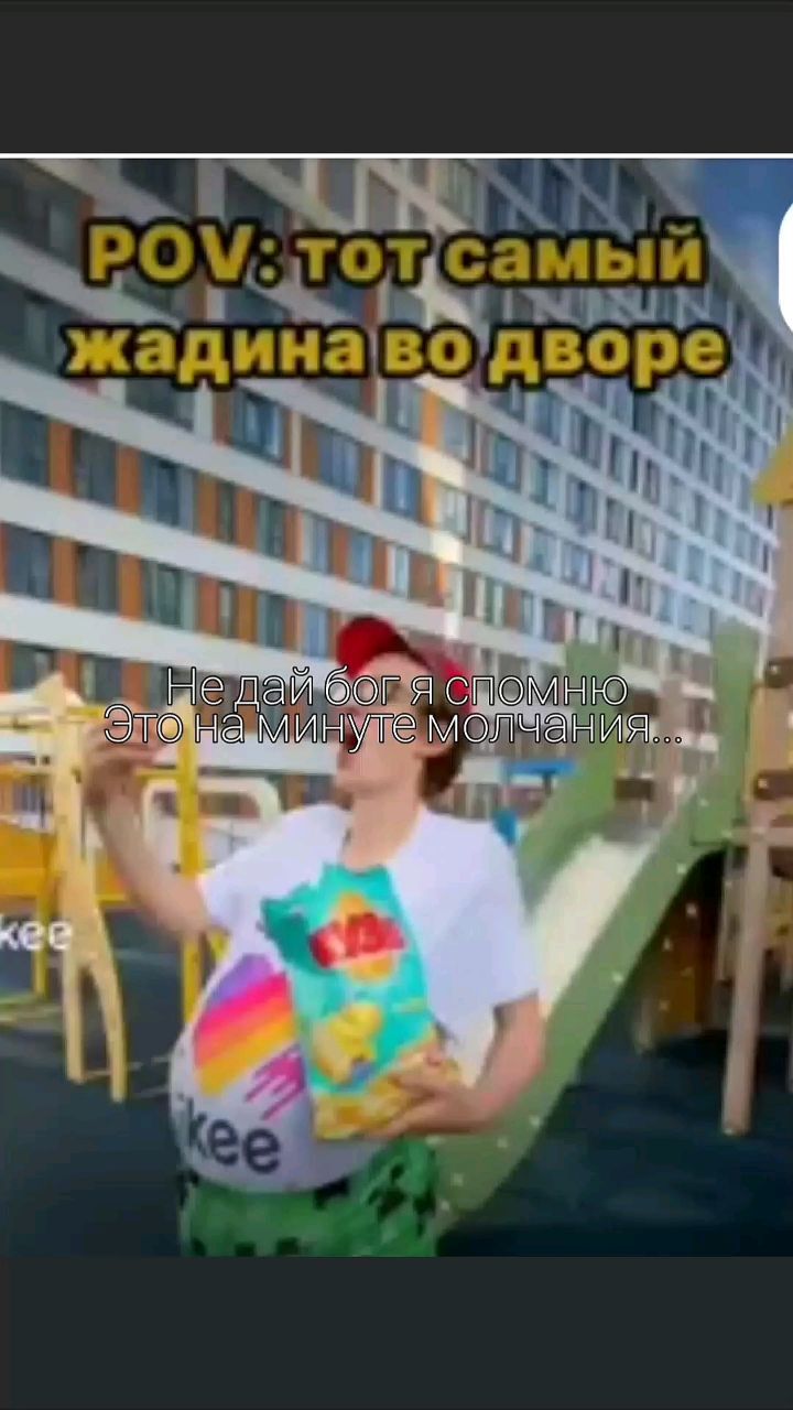 Airachnid в LOOKY. . 