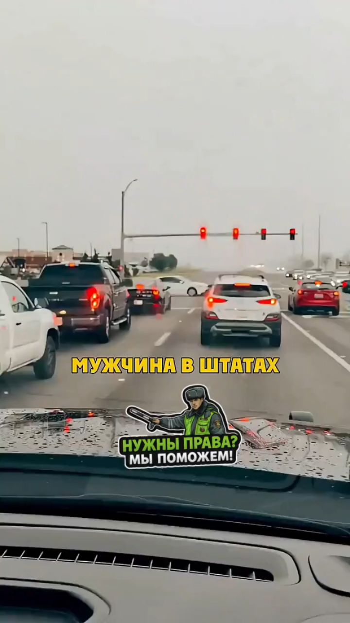 Водительское в LOOKY. #водительскоеудостоверение,#пдд,#водительскиеправа,#вождение,#авто,#природа,#жизнь,#класс. Необычное явление ❗�...