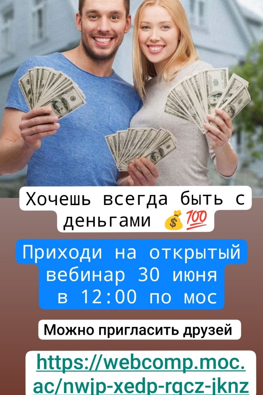 olga123velichko в LOOKY. . 💯💯💯 Не важно, ско...