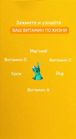 vip_millionersha в LOOKY. . 