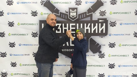 77lapinav в LOOKY. . Сходили на каток "Ку...