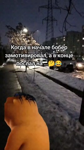 Сайфер в LOOKY. . [#мотивациякаждыйден...