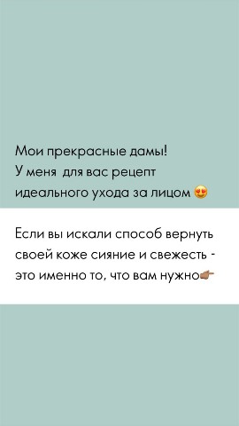 Оксана Батищева в LOOKY. . 