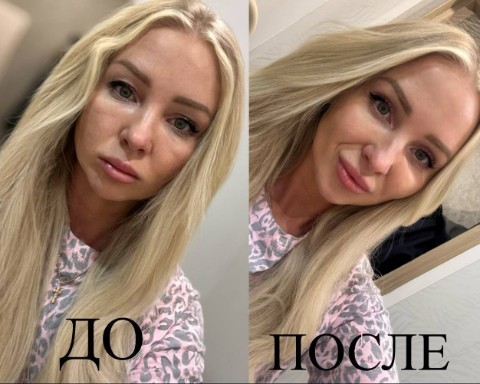 komerenko83 в LOOKY. #DrainEffect,#NL,#отзыв,#НЛ. Проснись и пой :) по...