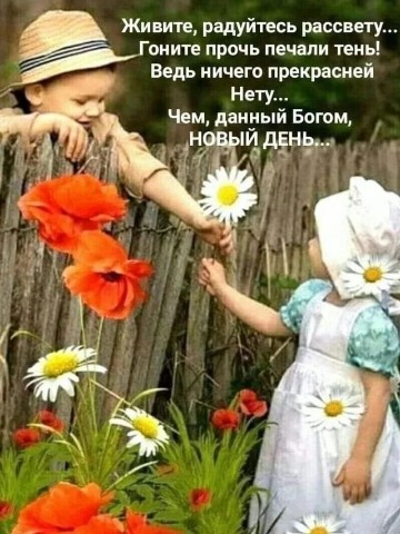 Оксана Труфанова в LOOKY. . Присоединяйся ко мне...