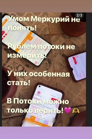 Looky_176268744759597 в LOOKY. . Мой вариант ответа �...