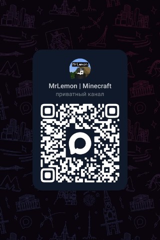mrlemon_official в LOOKY. . Привет, подпишитесь ...