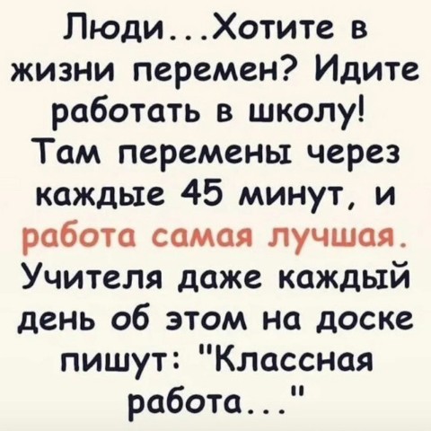 Natali55 в LOOKY. . 