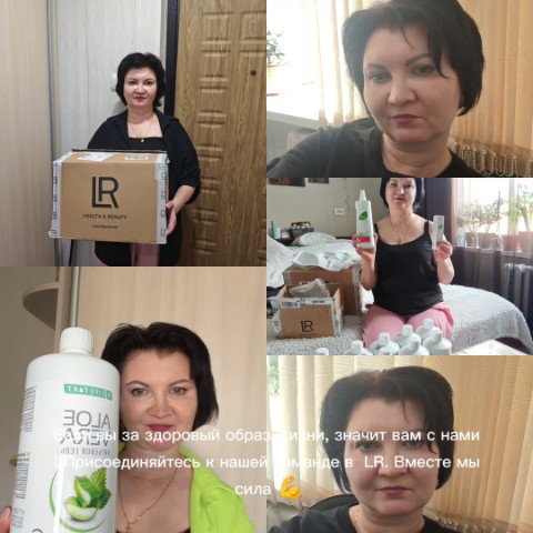 Tata19 в LOOKY. . Дорогие друзья ! ❤️Е...