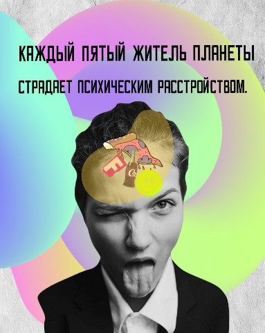 Sюrr_ в LOOKY. . Придет и твоя очеред...